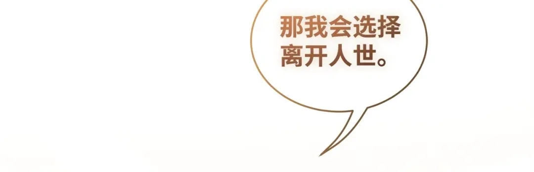第367页