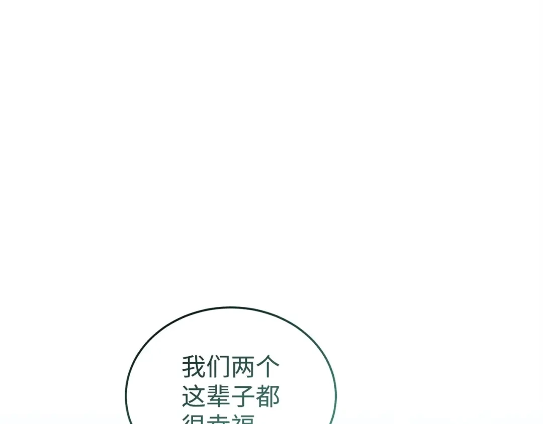 第387页