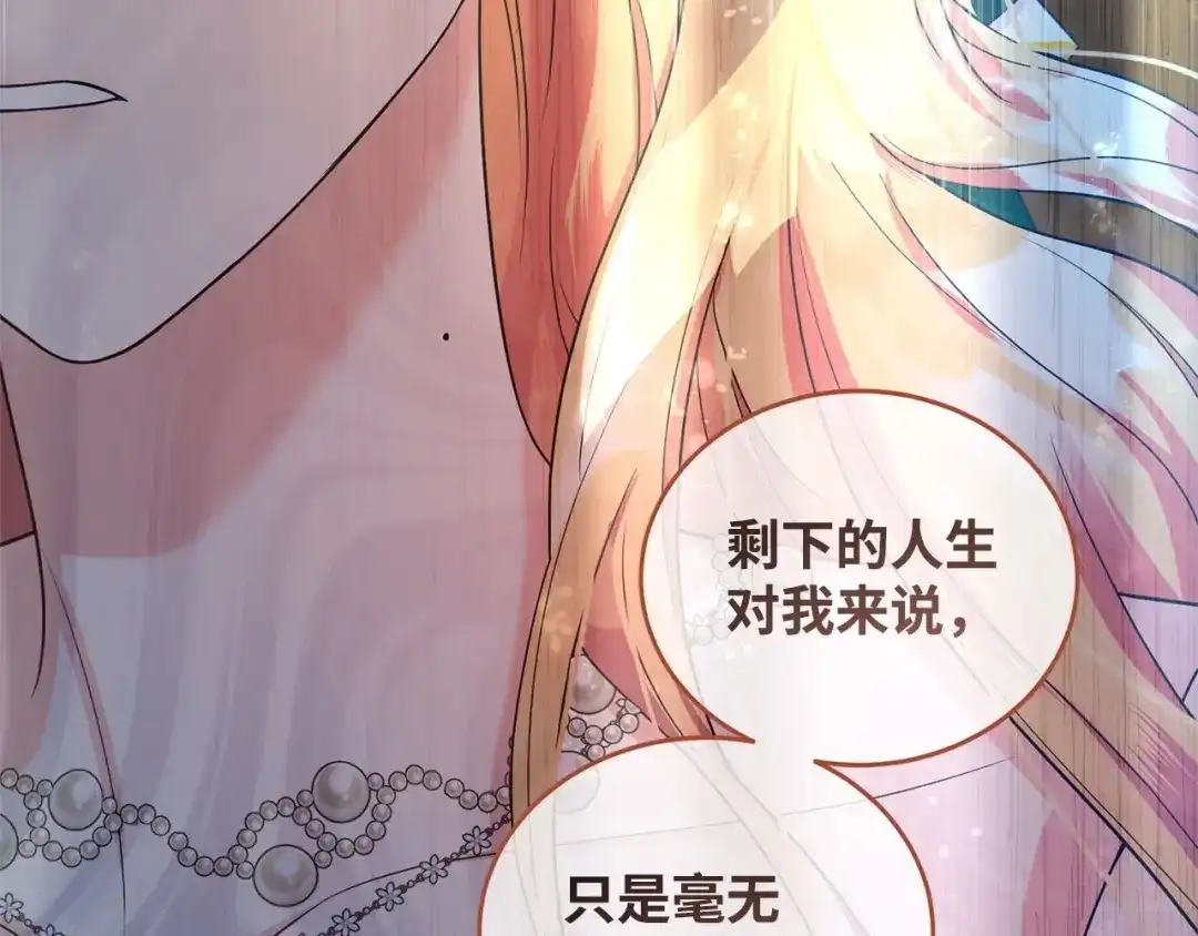 第431页