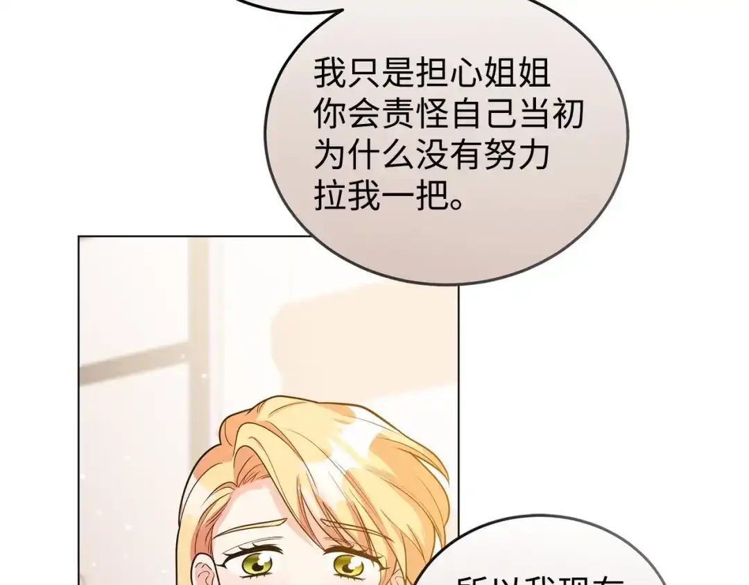 第443页