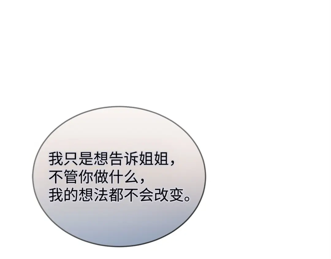 第449页
