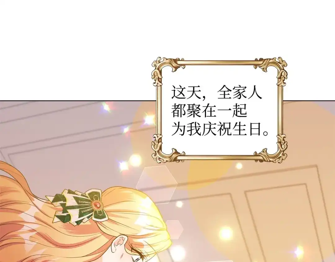 第477页