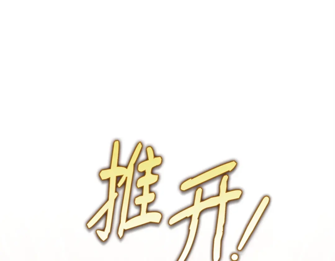 第541页