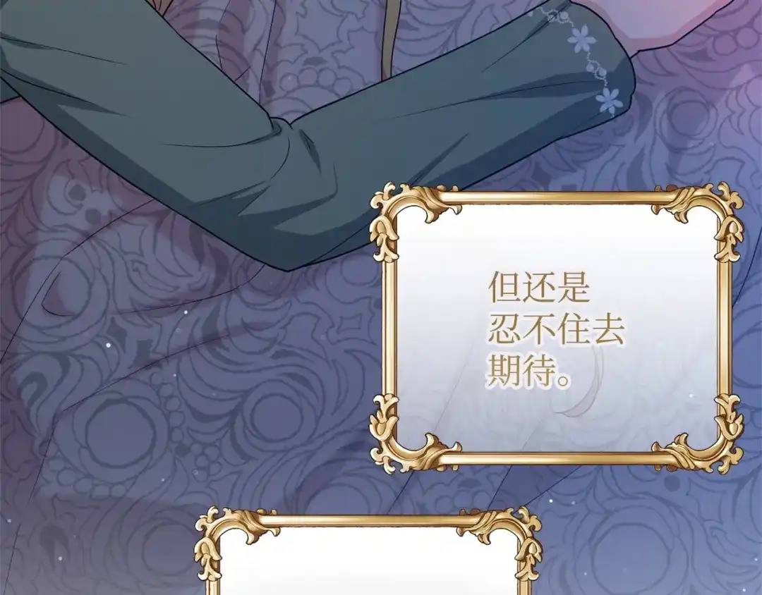 第583页