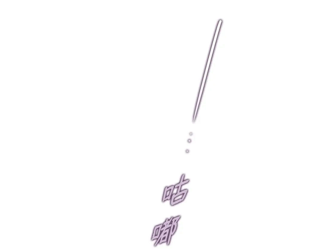 第599页