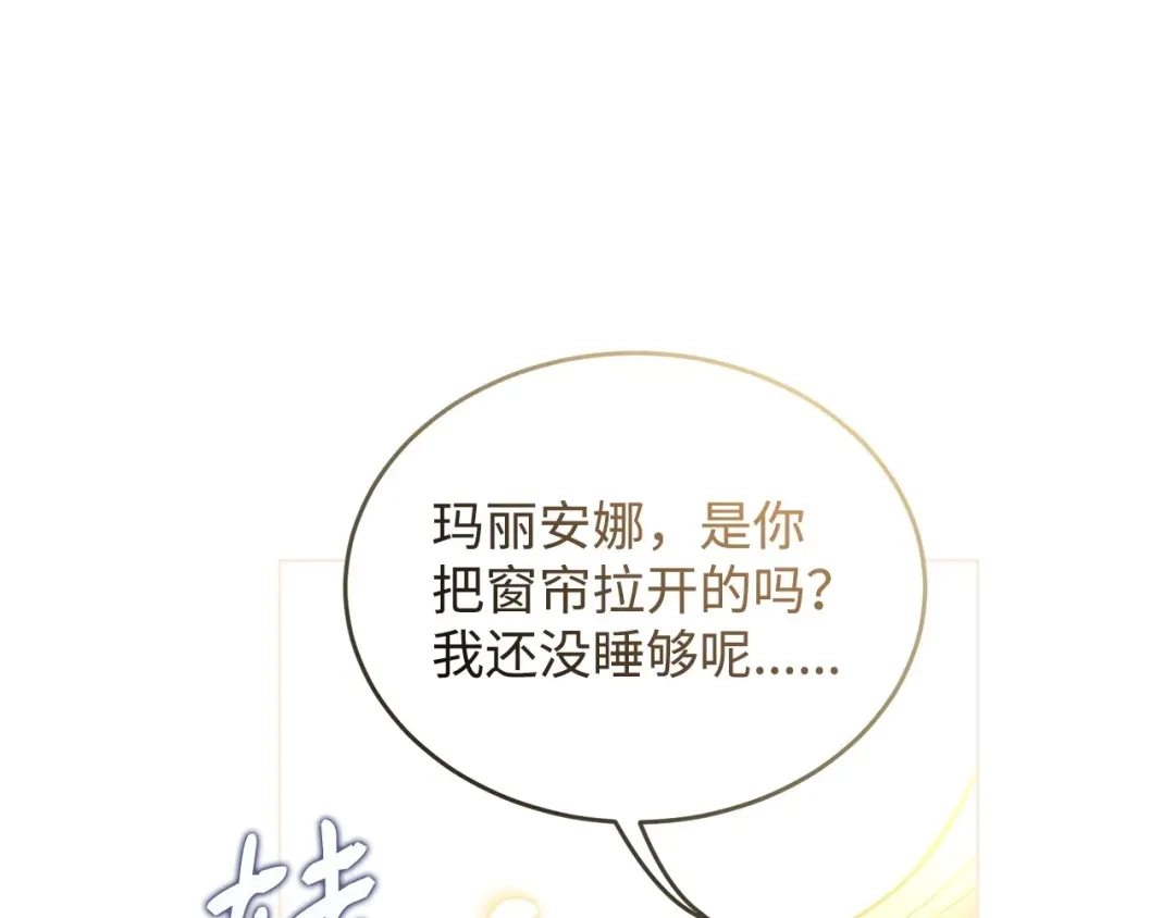 第625页