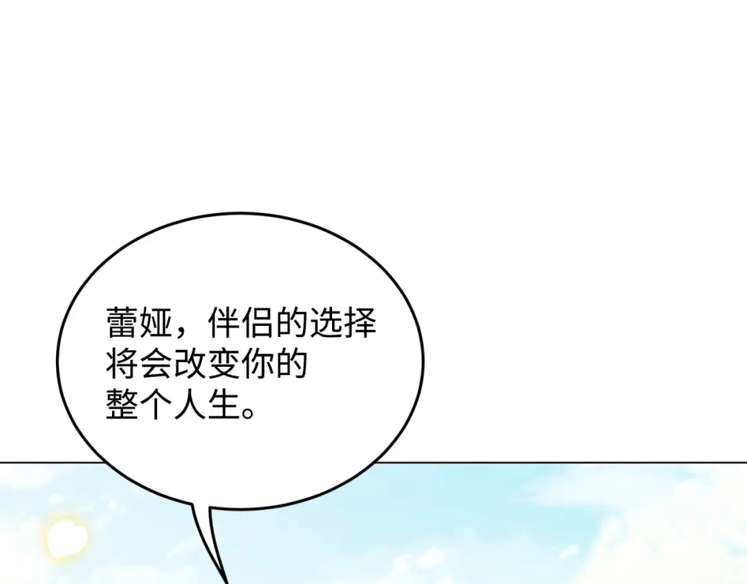 第643页