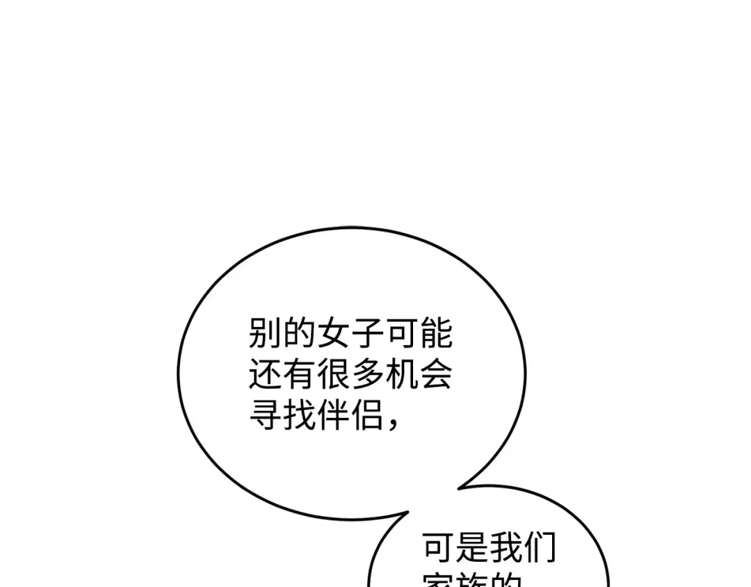 第649页