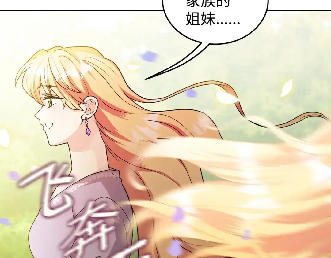 第651页