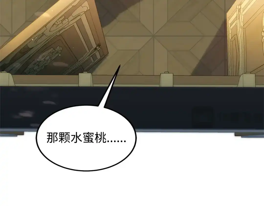 第703页