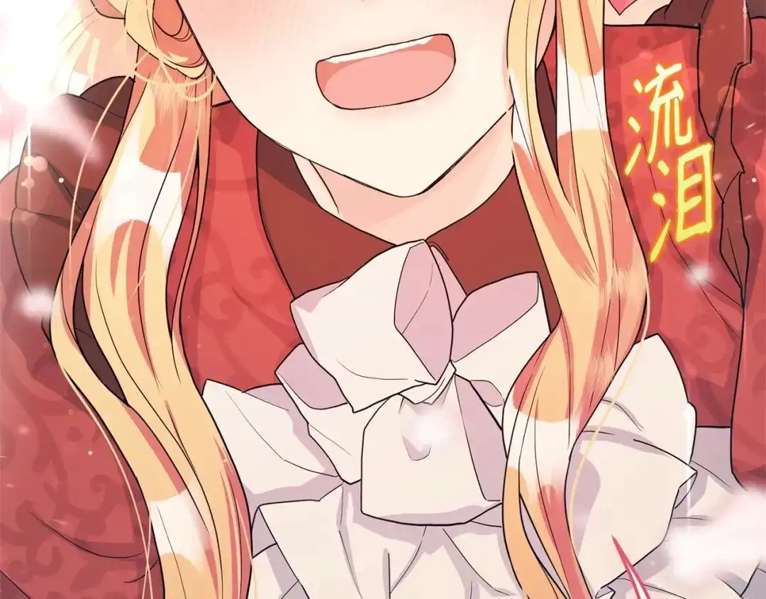 第721页