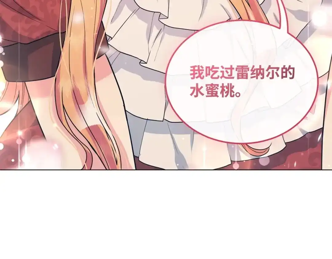第723页