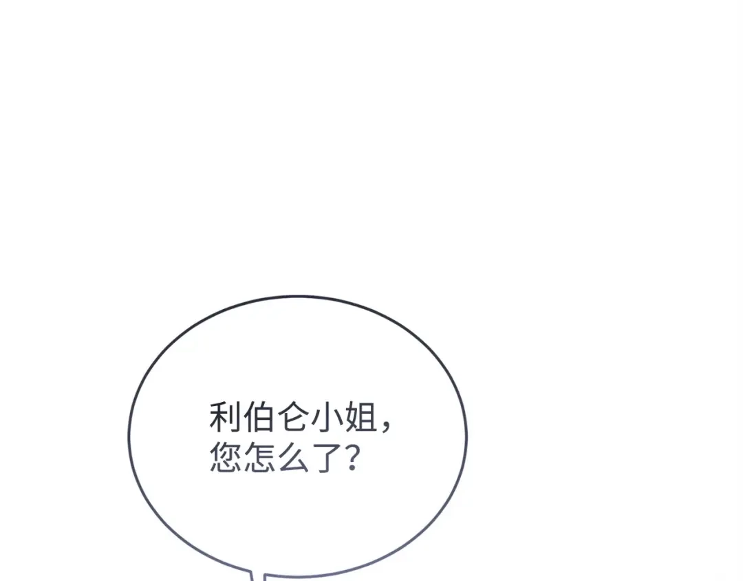 第727页