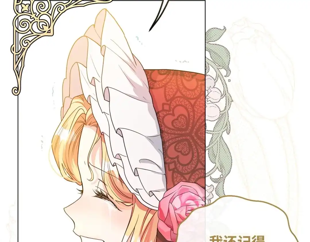 第741页