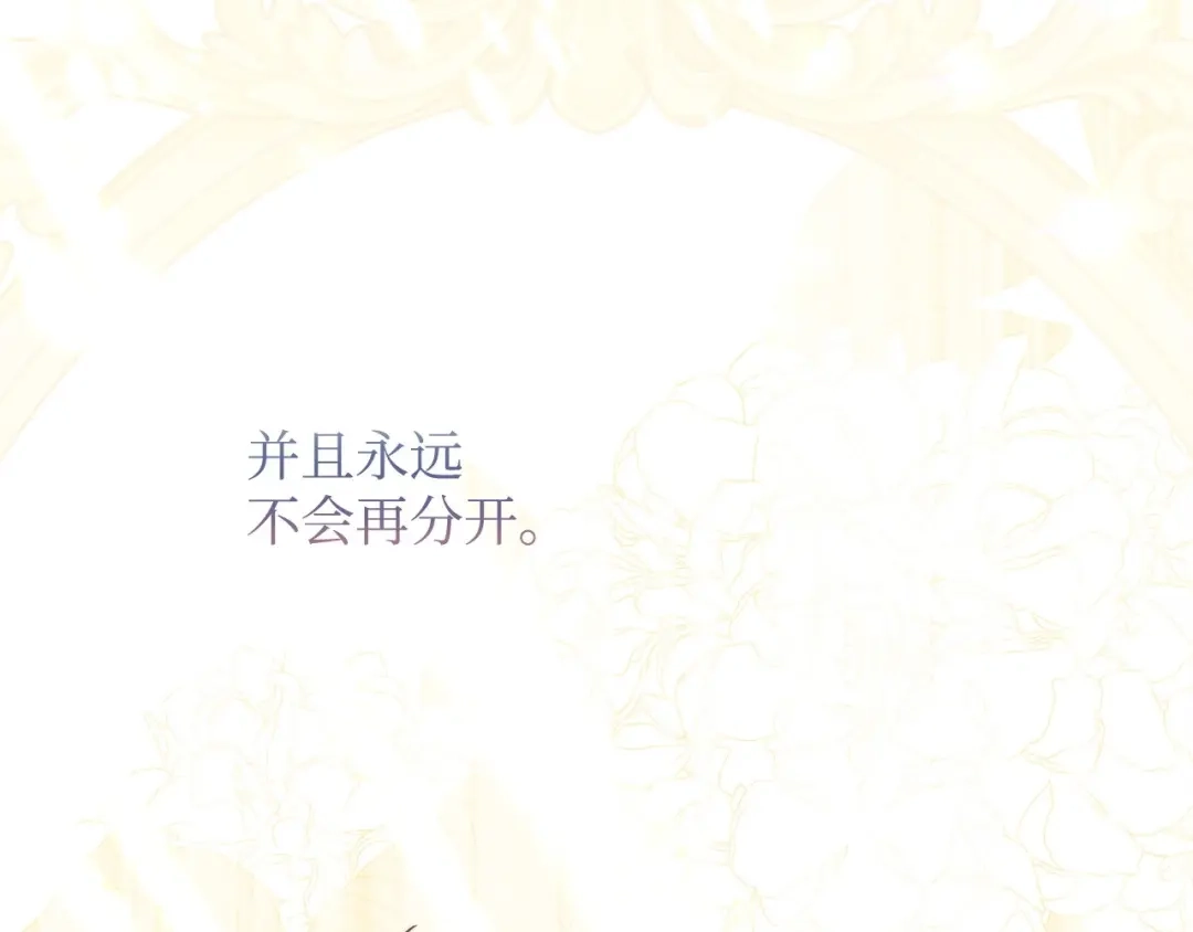 第779页