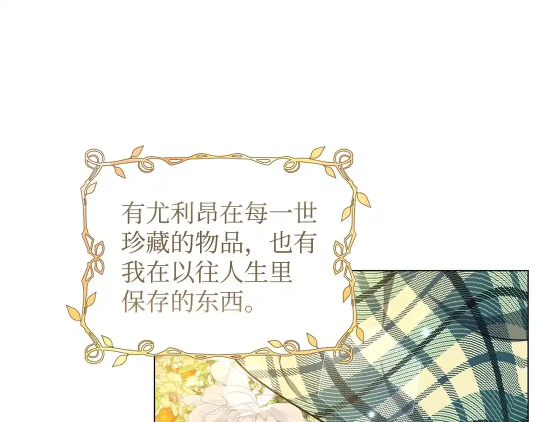 第251页