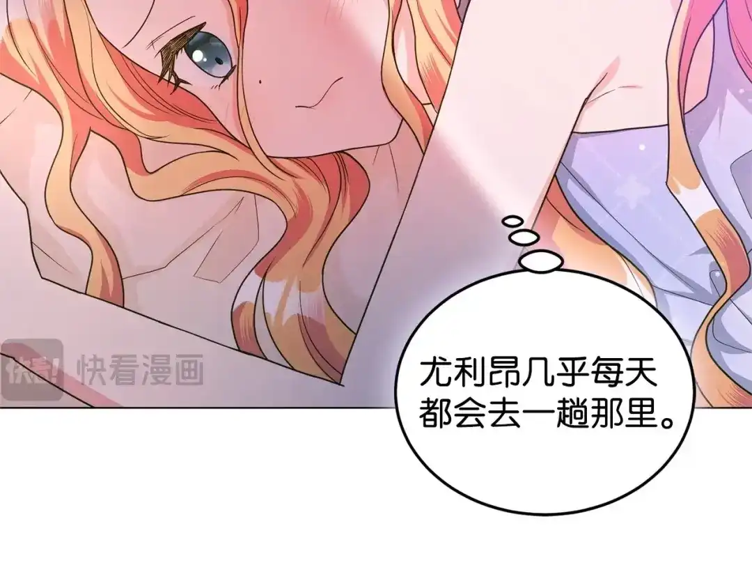 第265页