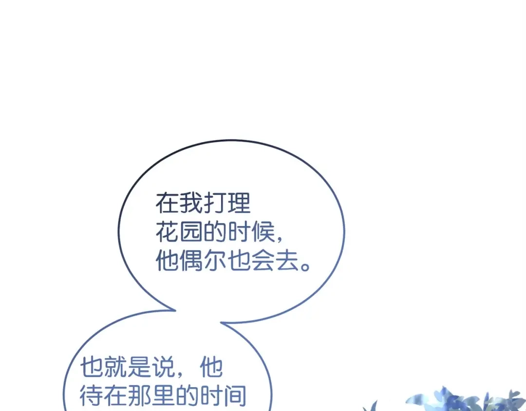 第269页