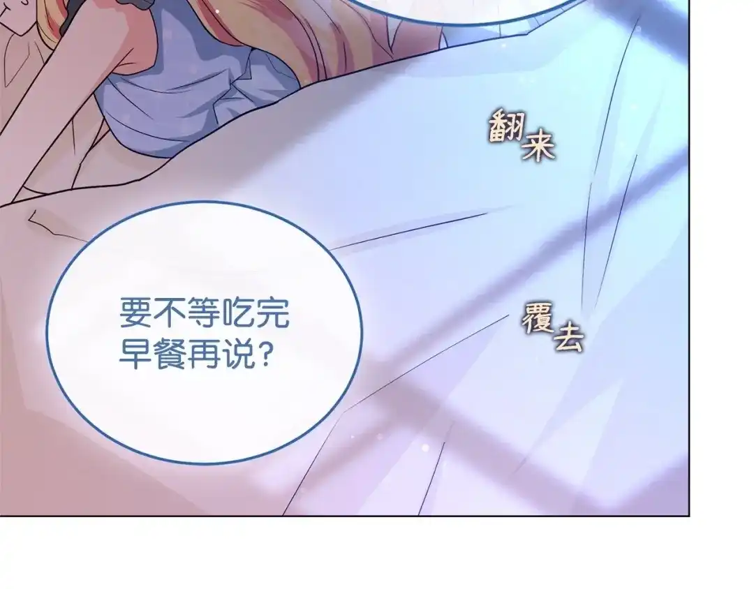 第277页