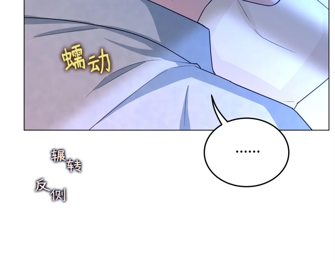 第283页