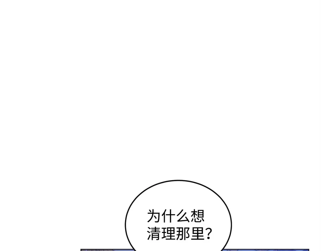 第311页