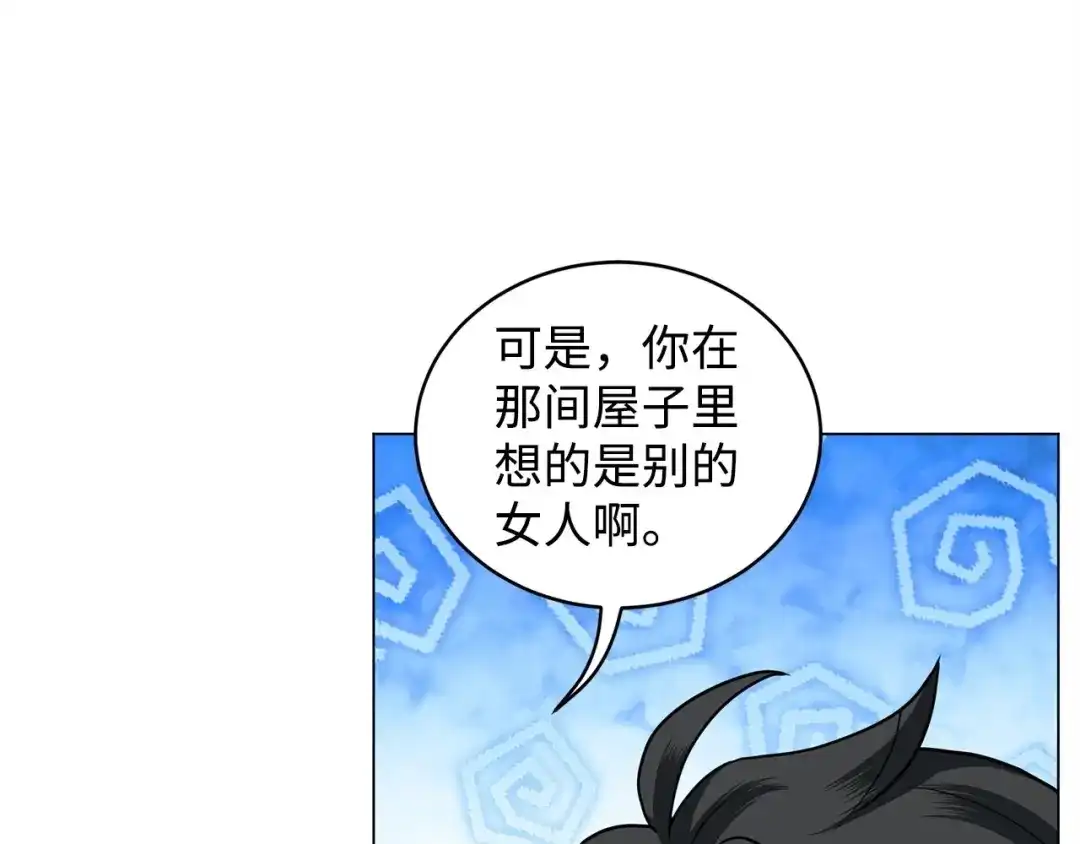 第325页