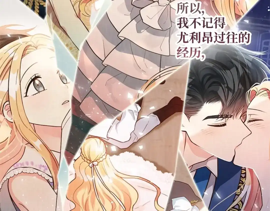 第353页