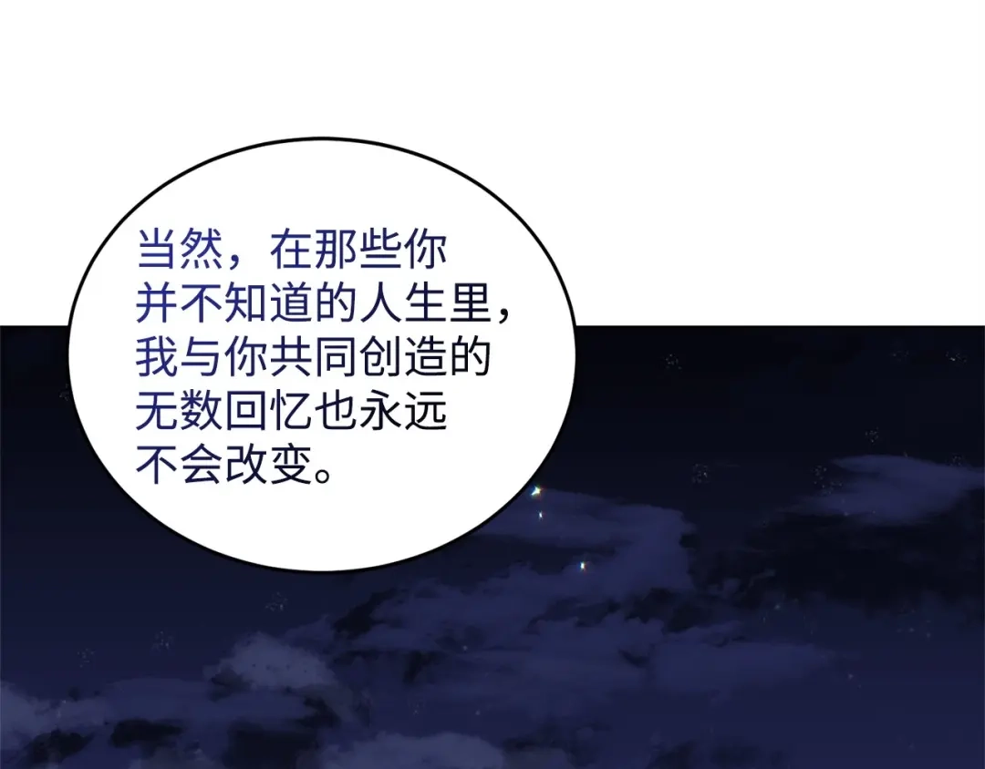 第395页