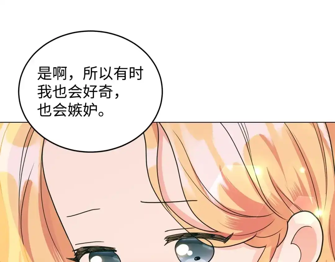 第401页