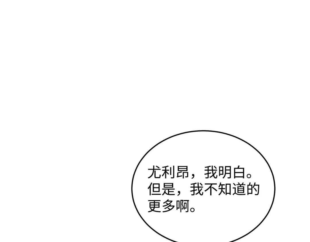 第411页