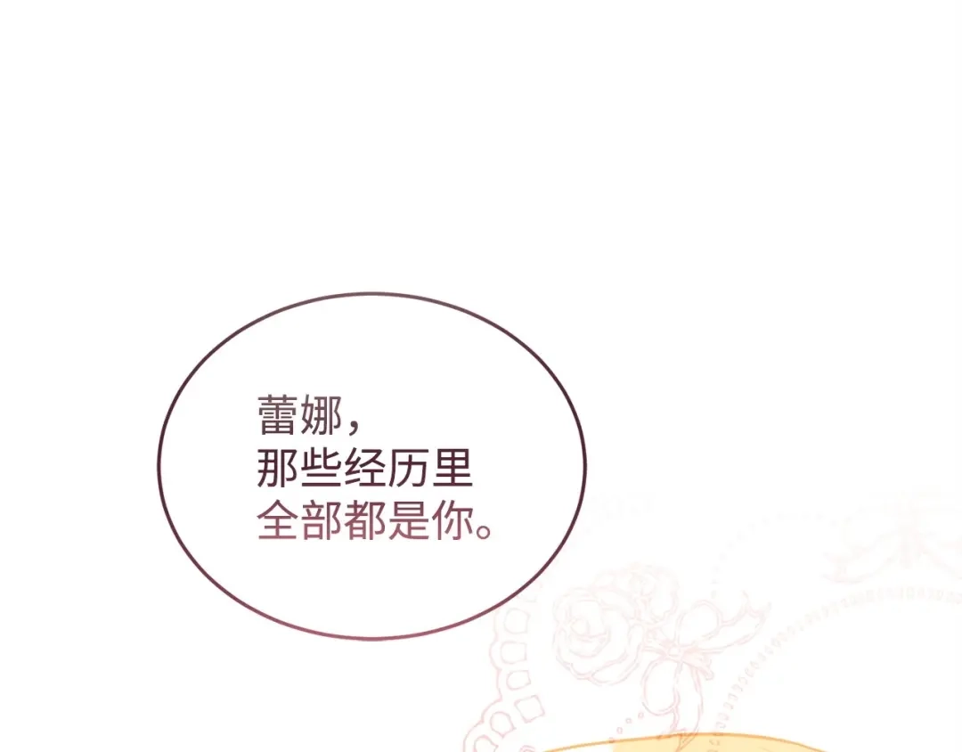 第429页