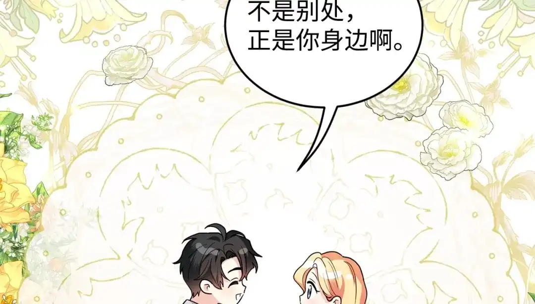 第443页