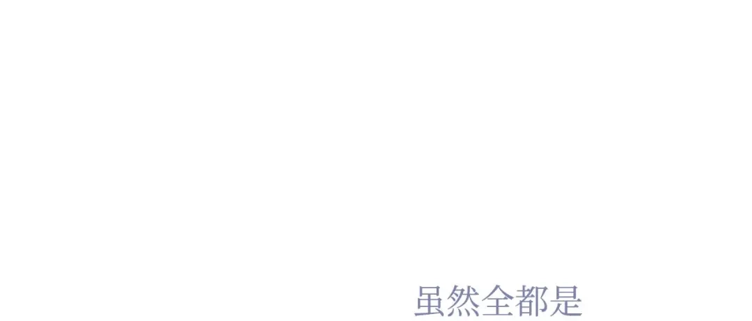 第467页