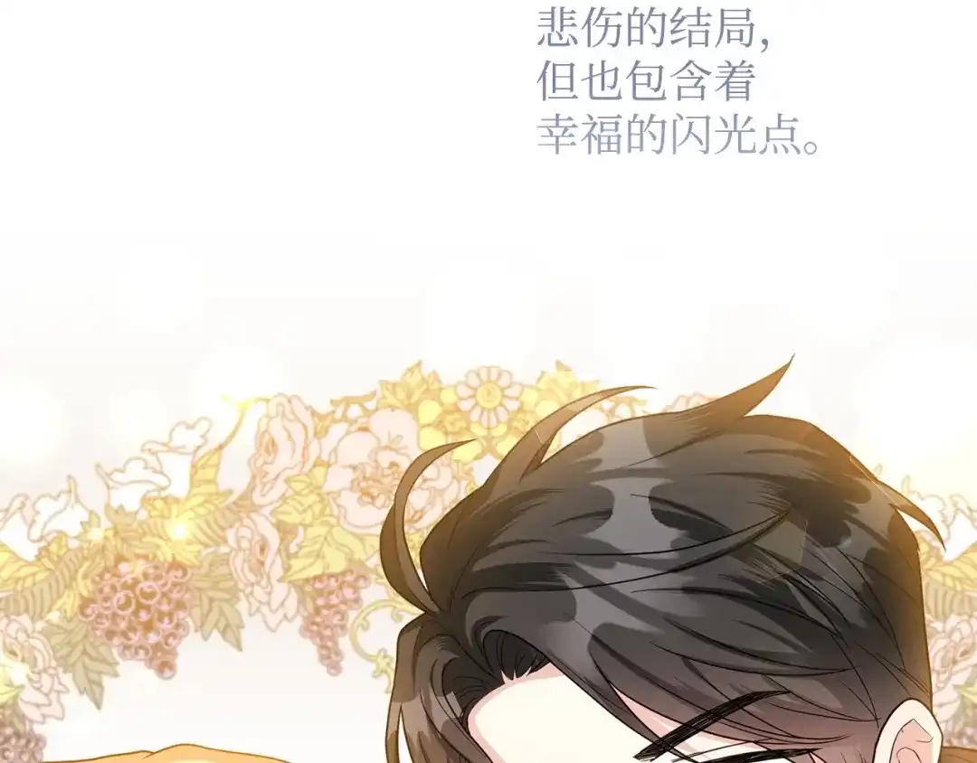 第469页
