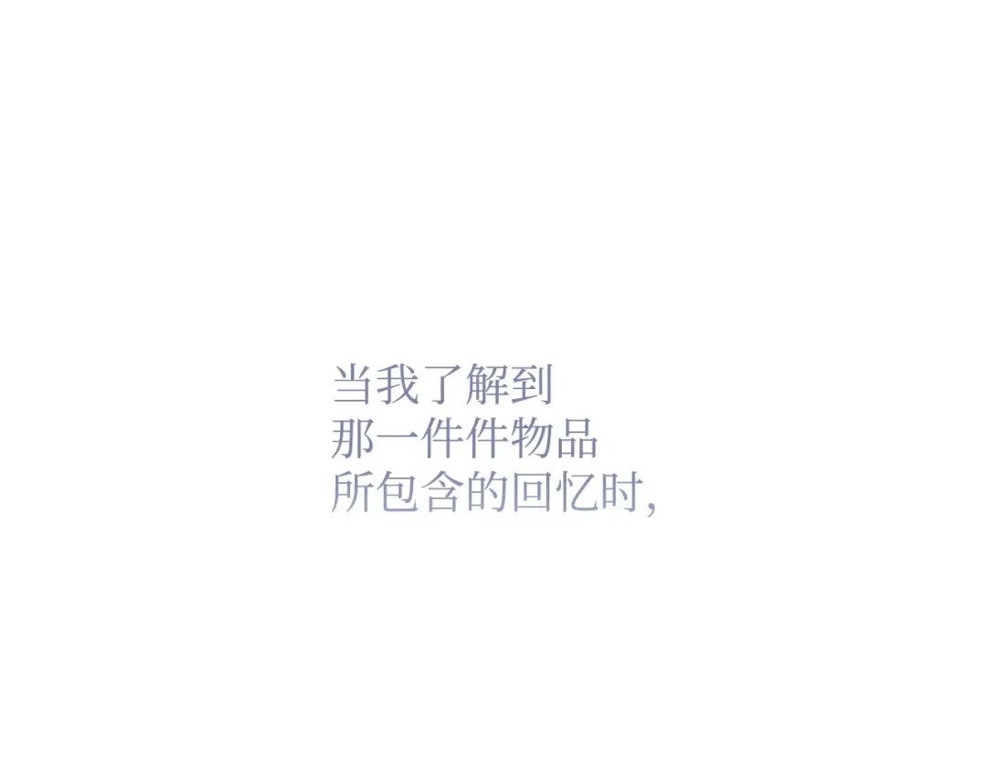 第475页