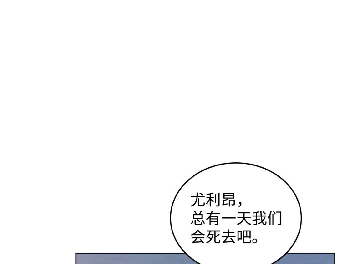 第497页