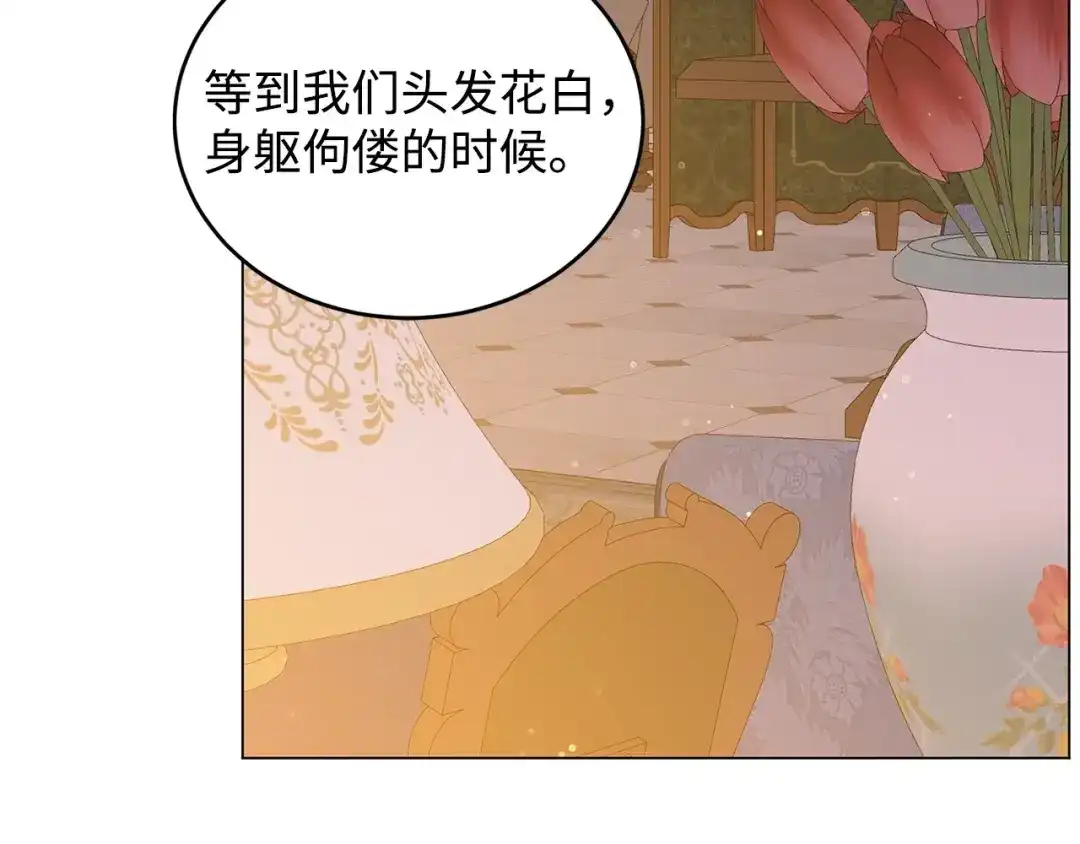 第501页