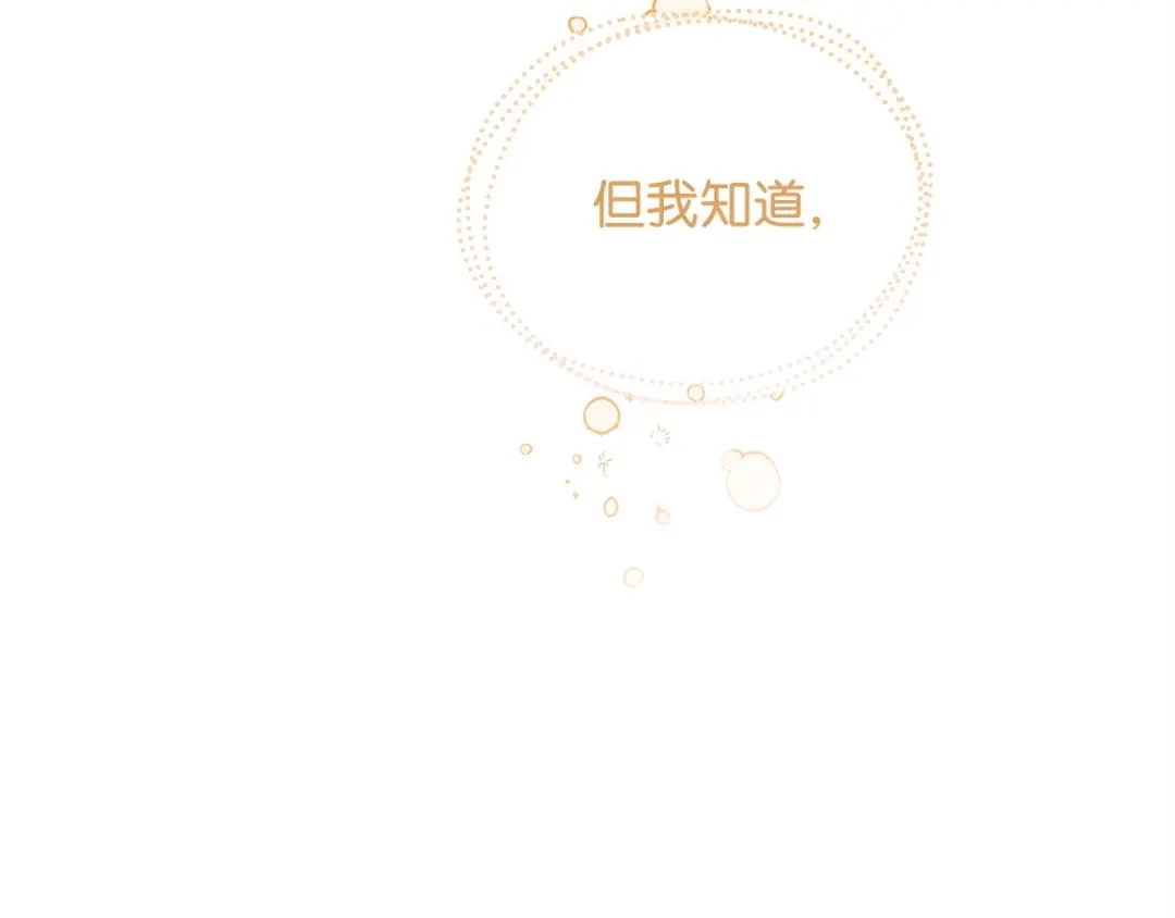 第525页