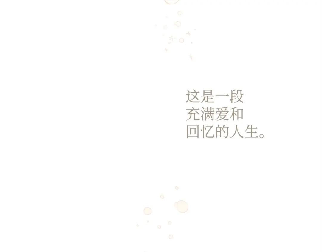 第529页