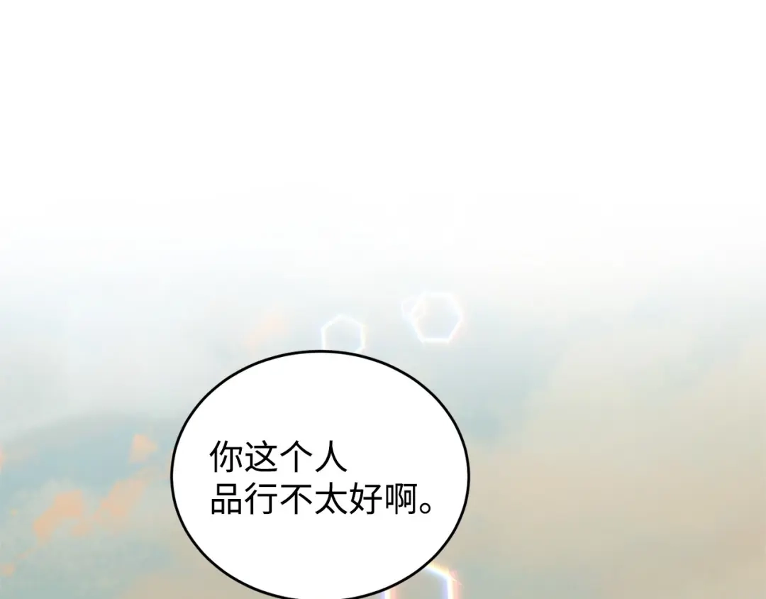 第211页