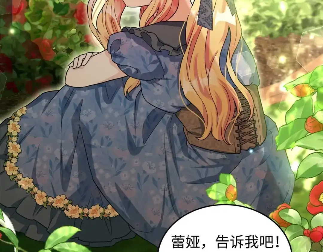 第225页