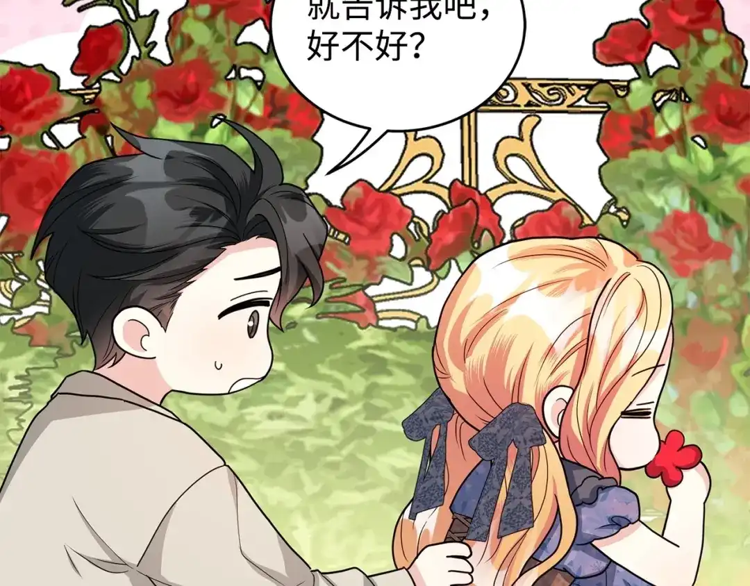 第239页