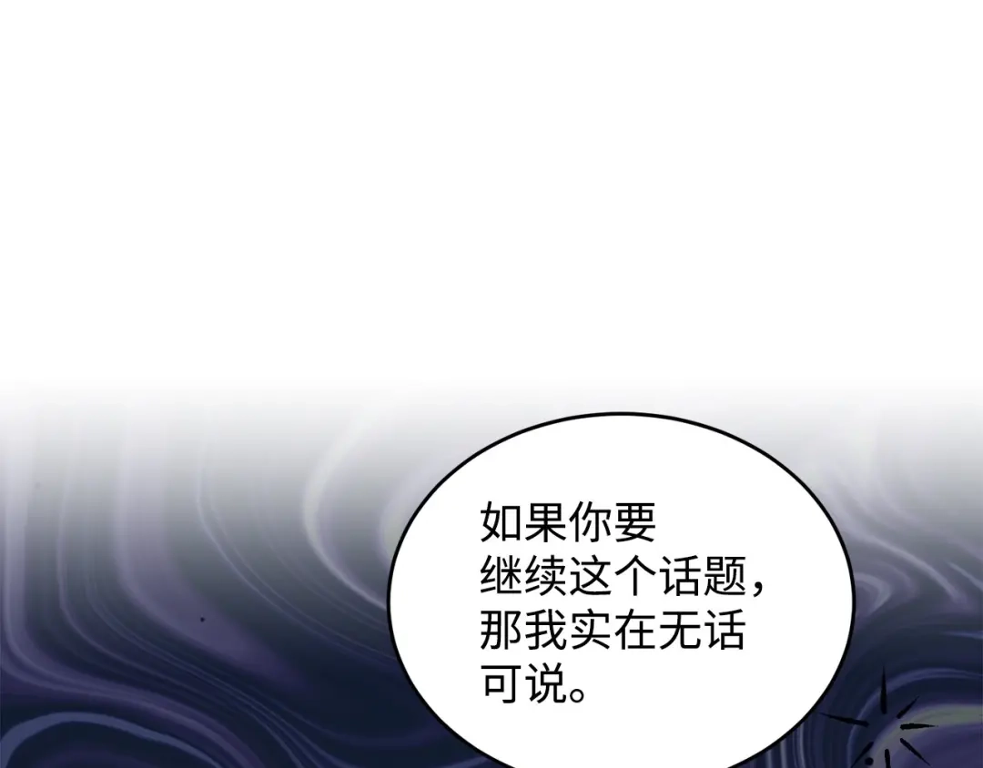 第243页