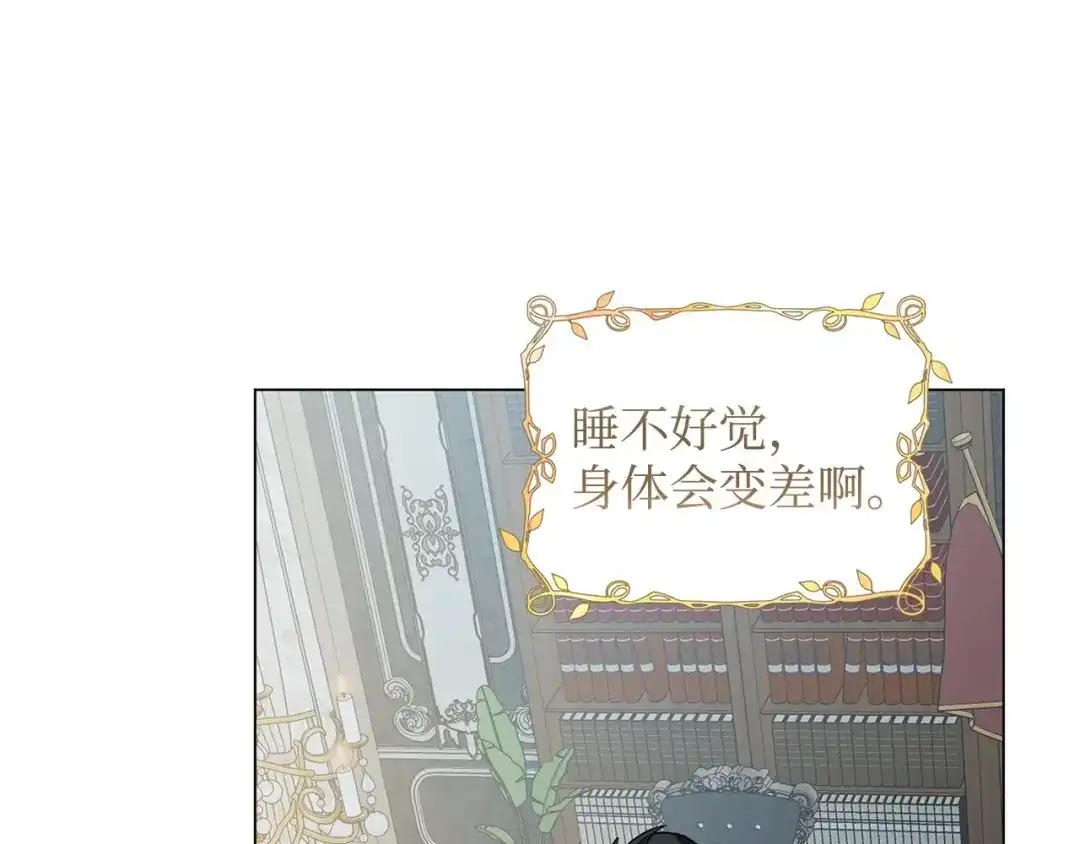 第269页