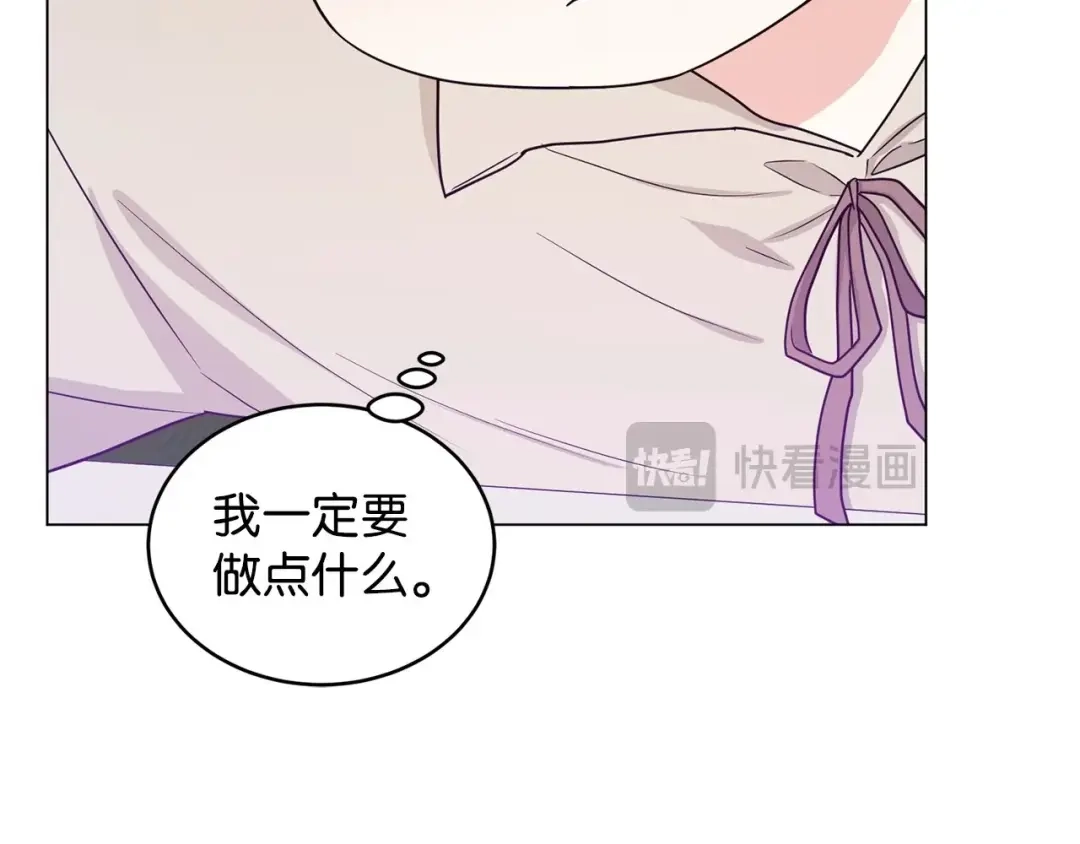 第277页