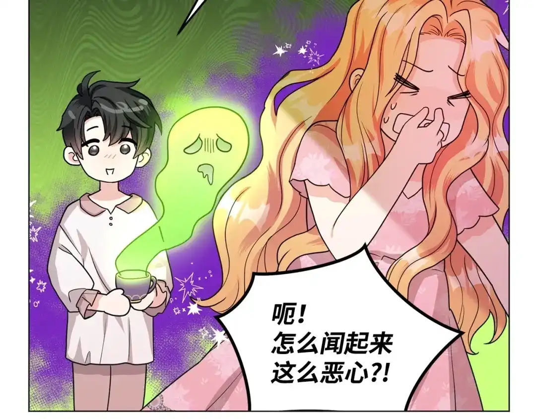 第283页