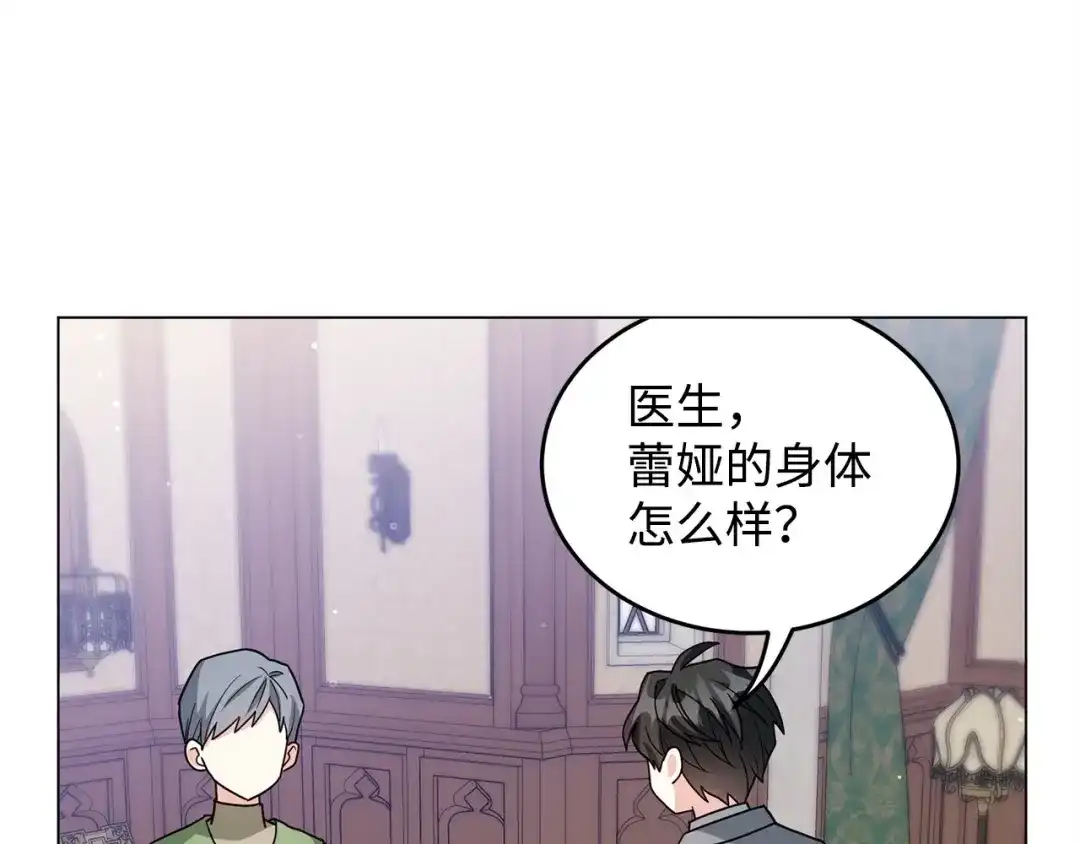 第287页