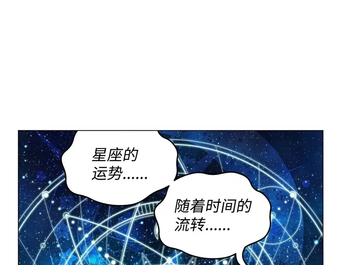 第299页