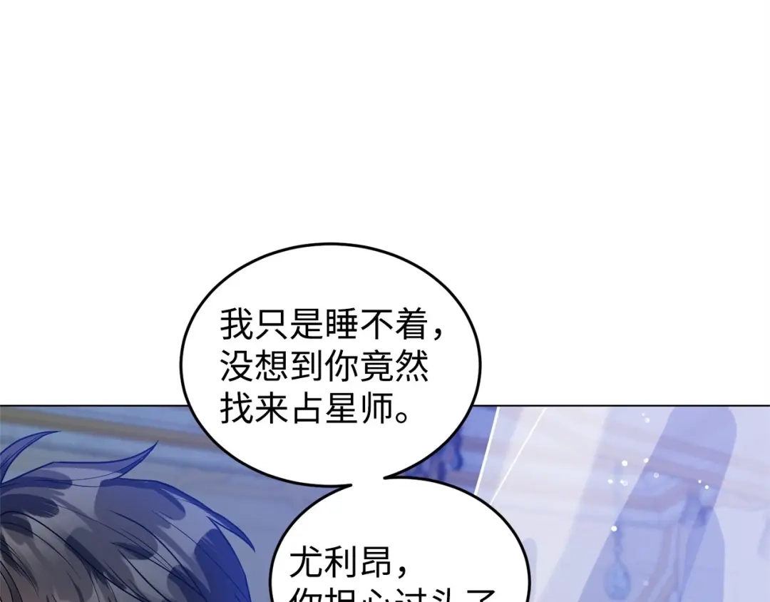 第311页