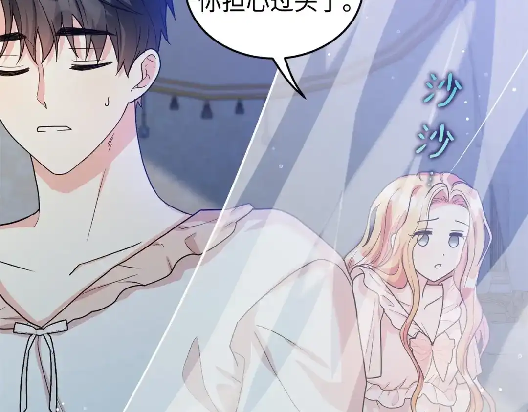 第313页